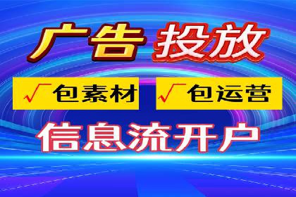 化妆品行业SEM推广：精准定位女性用户